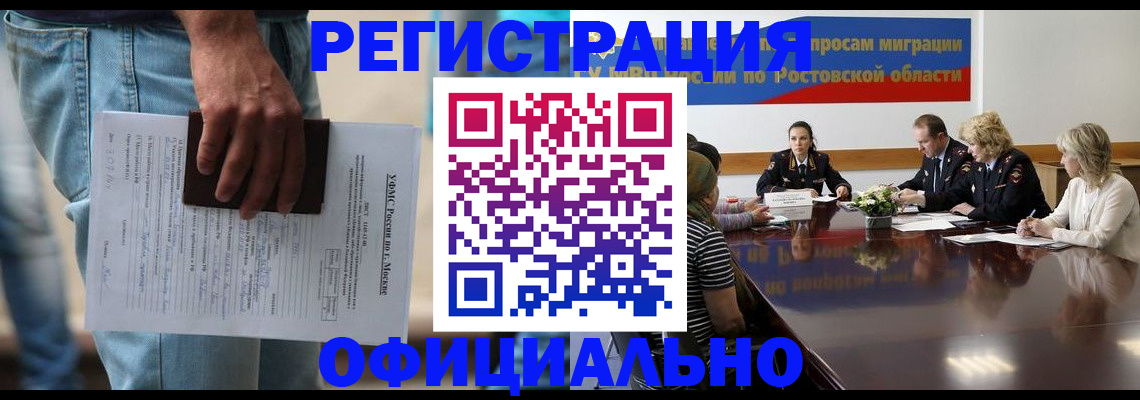 форма 3 в Луге